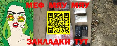MDMA Будённовск