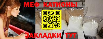 MDMA Будённовск