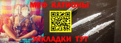 MDMA Будённовск