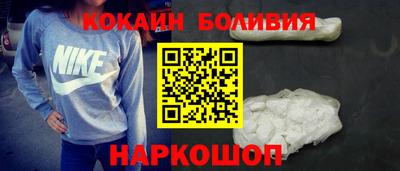spice Бугуруслан