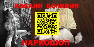 MDMA Будённовск