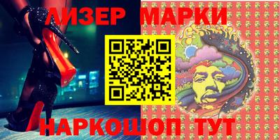 MDMA Будённовск