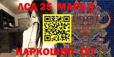 spice Бугуруслан