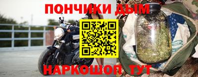 spice Бугуруслан