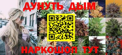 spice Бугуруслан