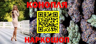 spice Бугуруслан