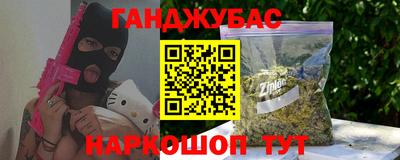 MDMA Будённовск