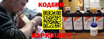 spice Бугуруслан
