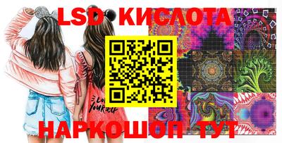 MDMA Будённовск