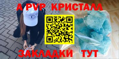 MDMA Будённовск