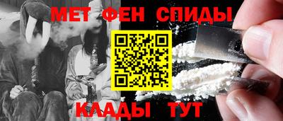 spice Бугуруслан