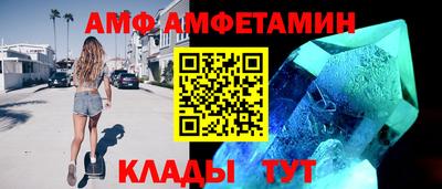 мдпв Бузулук