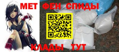 мдпв Бузулук