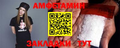 MDMA Будённовск