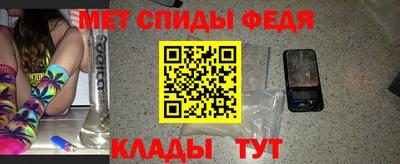 MDMA Будённовск